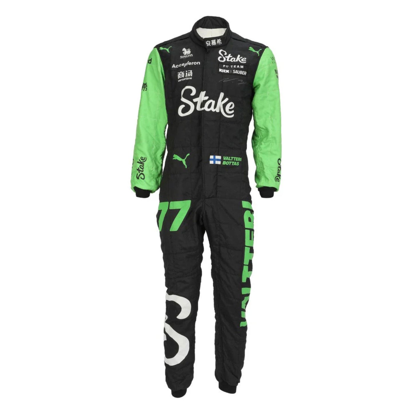 Black and green 2024 f1 racing suit with various sponsor logos on a white background